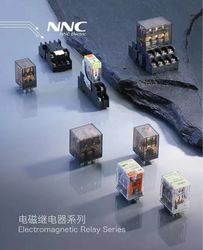 CLION ELECTRIC CO.,LTD производственная линия завода