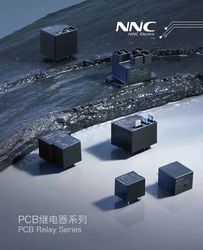 CLION ELECTRIC CO.,LTD производственная линия завода