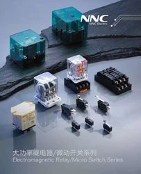 CLION ELECTRIC CO.,LTD производственная линия завода