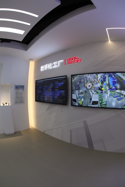 CLION ELECTRIC CO.,LTD
