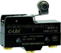 Microswitch LXW-511G2